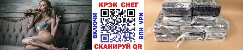 КОКАИН 98% Власиха